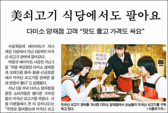 중앙기사식당 이미지