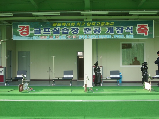 명문산업 이미지
