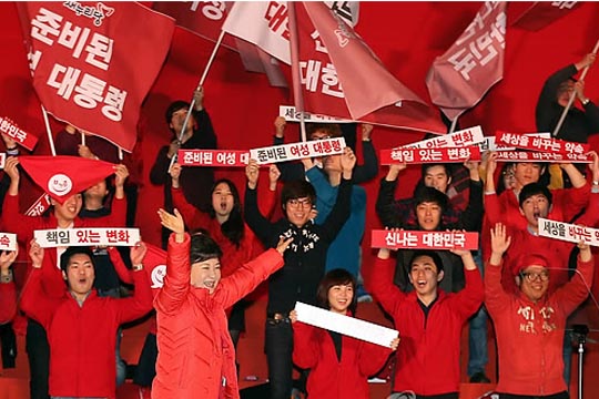 지지그린환경 이미지