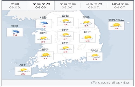 6일 전국 오전 날씨.ⓒ네이버날씨 캡처