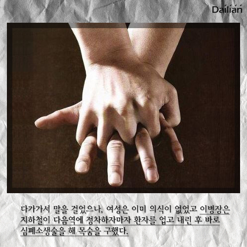 ⓒ데일리안 = 이보라 디자이너