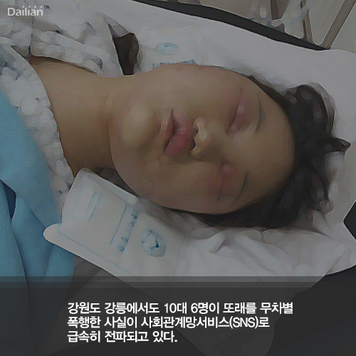 ⓒ데일리안 = 이보라 디자이너