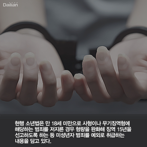 ⓒ데일리안 = 이보라 디자이너