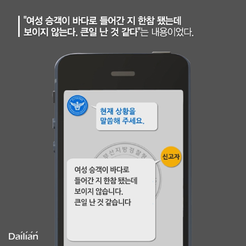 ⓒ데일리안 = 이보라 디자이너