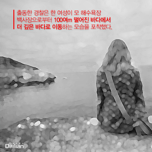 ⓒ데일리안 = 이보라 디자이너