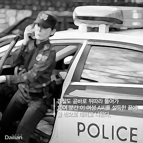 ⓒ데일리안 = 이보라 디자이너