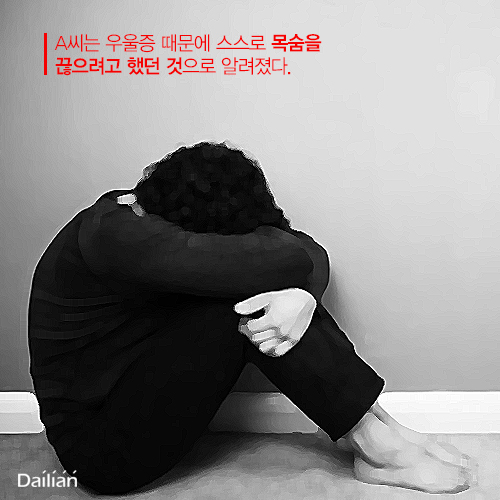 ⓒ데일리안 = 이보라 디자이너