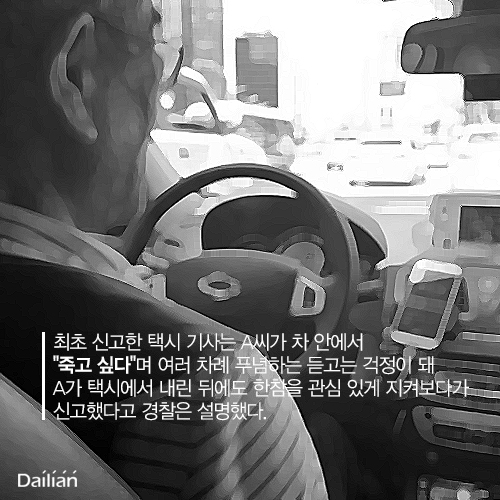 ⓒ데일리안 = 이보라 디자이너