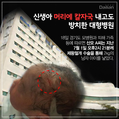 ⓒ데일리안 = 이보라 디자이너