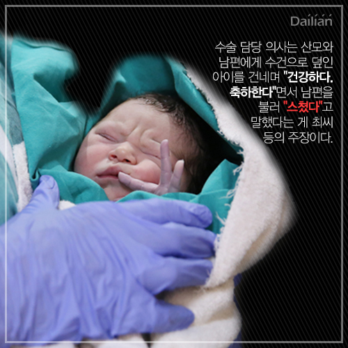 ⓒ데일리안 = 이보라 디자이너