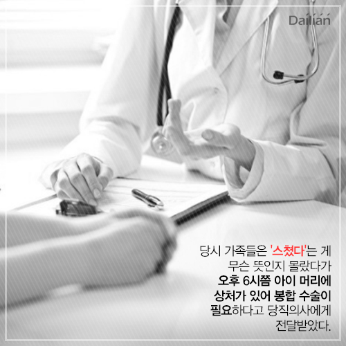 ⓒ데일리안 = 이보라 디자이너