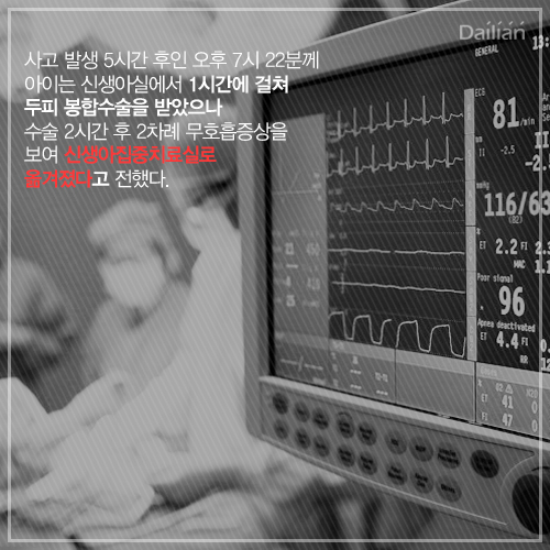 ⓒ데일리안 = 이보라 디자이너