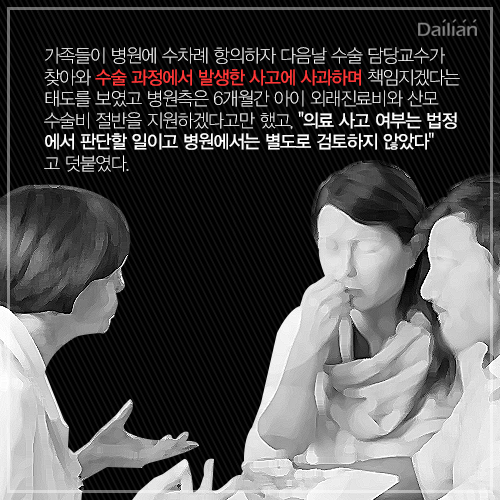 ⓒ데일리안 = 이보라 디자이너