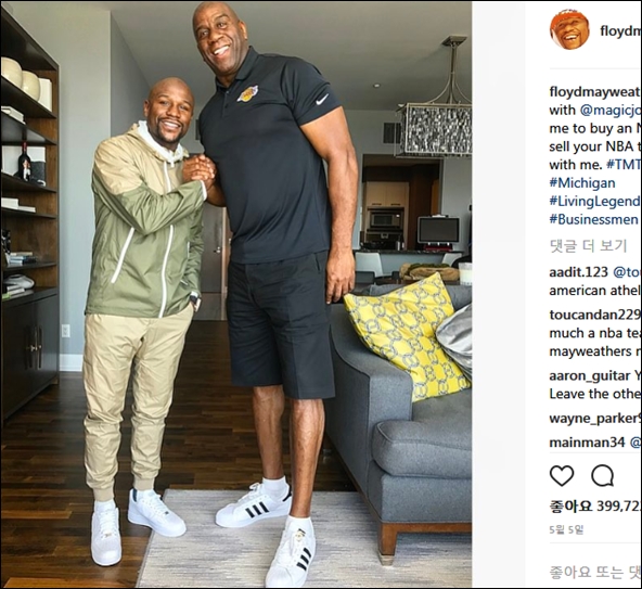 사진은 메이웨더와 NBA 농구 전설 매직 존슨. ⓒ메이웨더 인스타그램