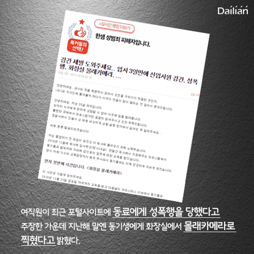 ⓒ데일리안 = 이보라 디자이너