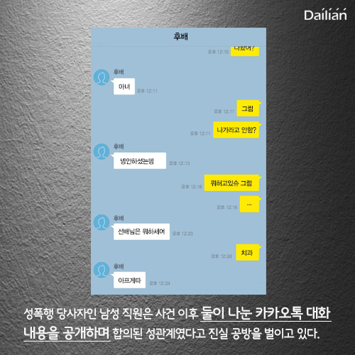 ⓒ데일리안 = 이보라 디자이너