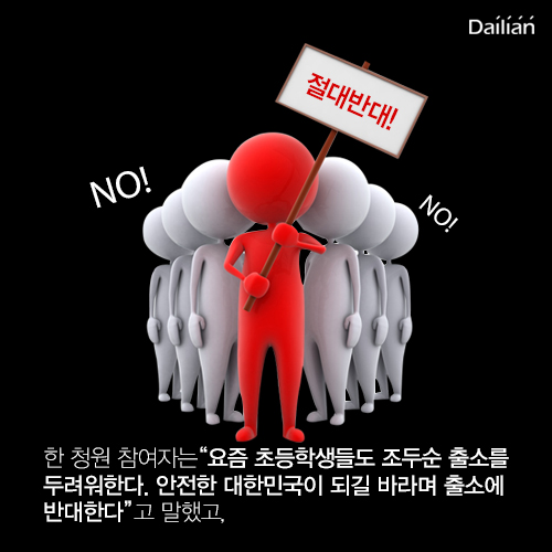 ⓒ데일리안 = 이보라 디자이너