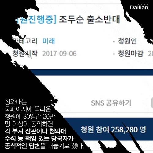 ⓒ데일리안 = 이보라 디자이너