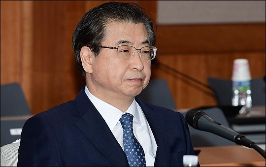 서훈 국정원장 (자료사진) ⓒ국회사진취재단