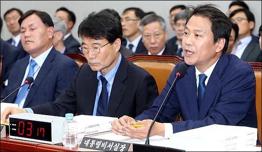 임종석 청와대 대통령비서실장이 6일 국회에서 열린 국회 운영위원회의 대통령비서실 등 국정감사에서 의원들의 질의에 답변하고 있다. ⓒ데일리안 박항구 기자