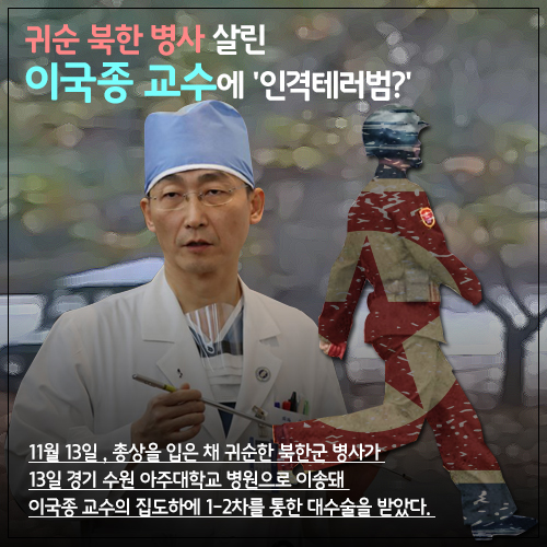 ⓒ데일리안 = 이보라 디자이너