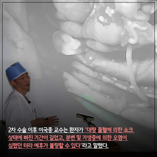 ⓒ데일리안 = 이보라 디자이너