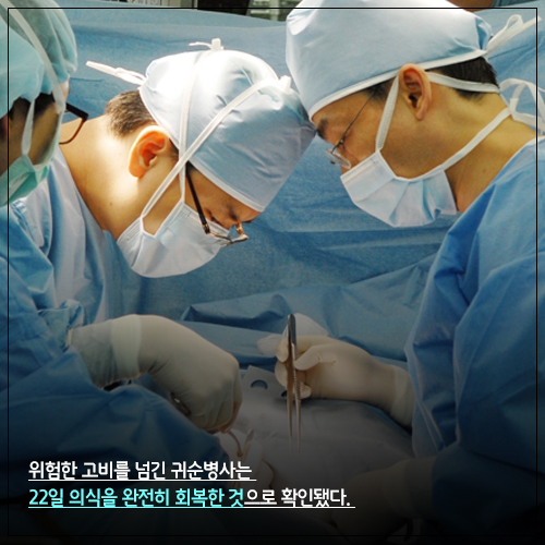 ⓒ데일리안 = 이보라 디자이너