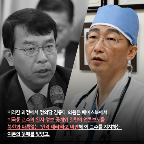 ⓒ데일리안 = 이보라 디자이너