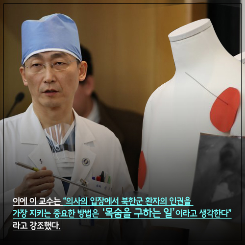 ⓒ데일리안 = 이보라 디자이너