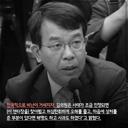 ⓒ데일리안 = 이보라 디자이너
