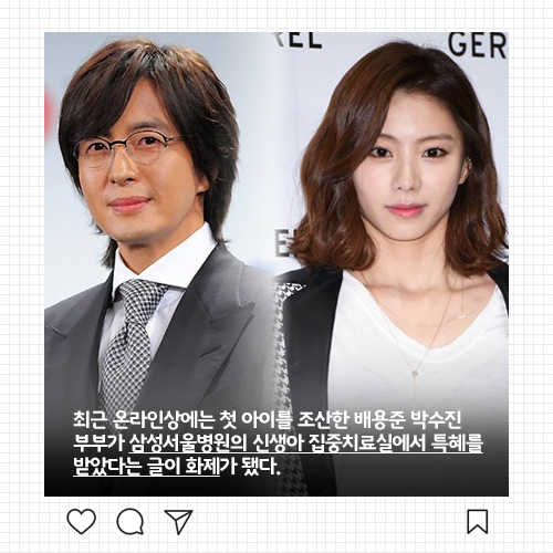 ⓒ데일리안 = 이보라 디자이너