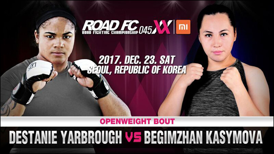 XIAOMI ROAD FC 045 XX ⓒ ROAD FC