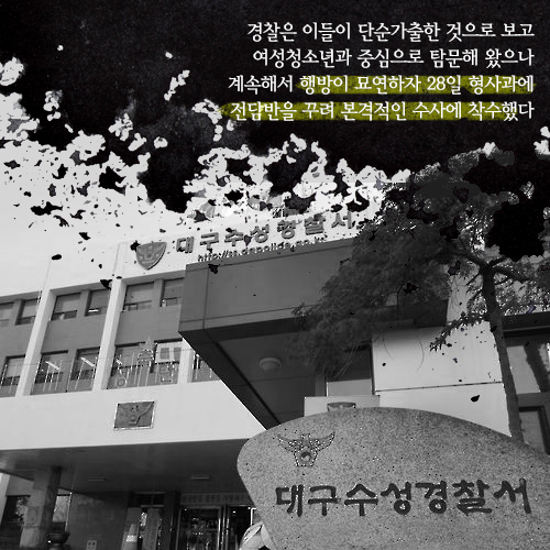 ⓒ데일리안 = 이보라 디자이너