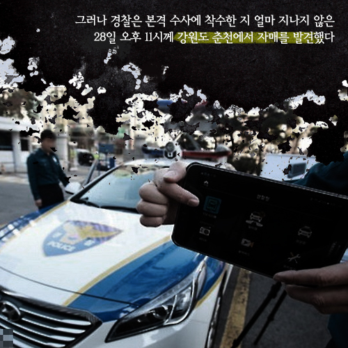 ⓒ데일리안 = 이보라 디자이너