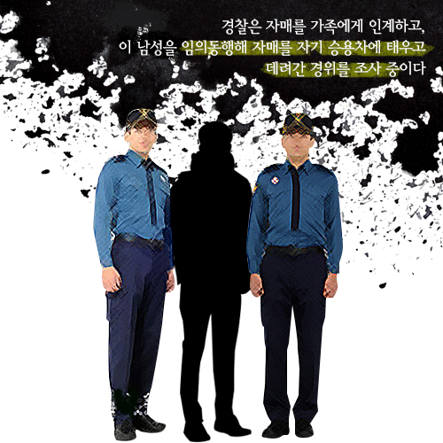 ⓒ데일리안 = 이보라 디자이너