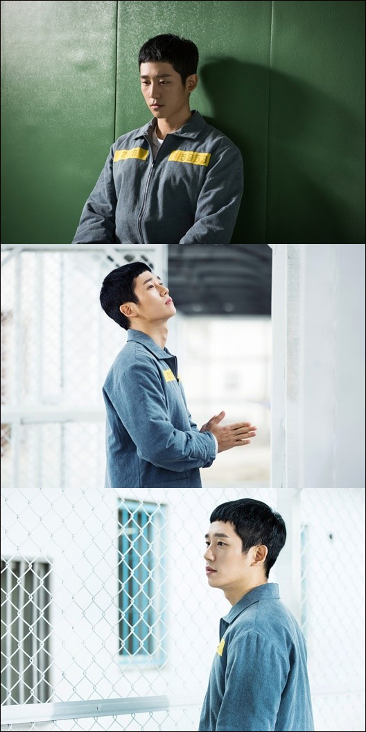 신예 정해인이 tvN 수목드라마
