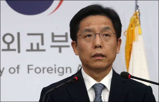 노규덕 외교부 대변인. ⓒ연합뉴스