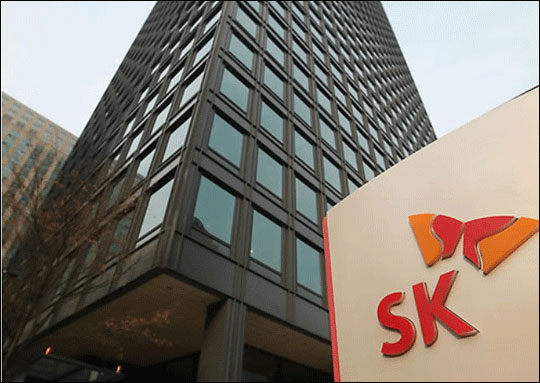 서울 서린동 SK그룹 본사 전경.ⓒ연합뉴스