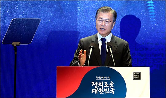 문재인 대통령은 7일 서울시 노원구