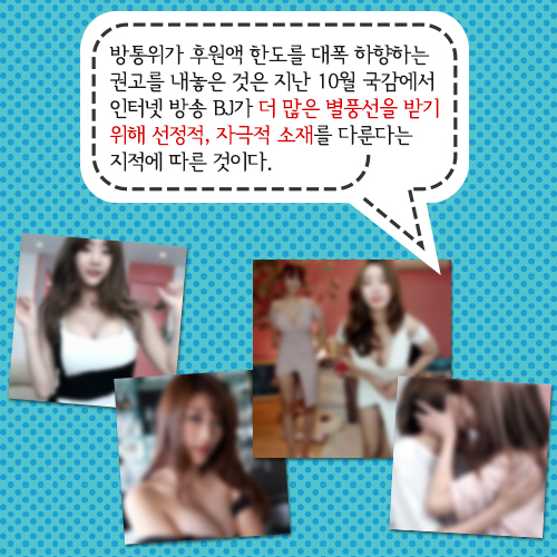 ⓒ데일리안 = 이보라 디자이너