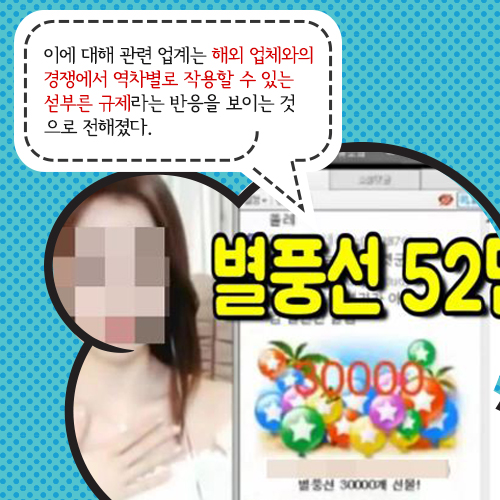 ⓒ데일리안 = 이보라 디자이너