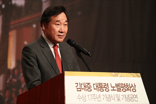 이낙연 국무총리가 7일 오후 서울 여의도 63컨벤션 그랜드볼룸에서 열린
