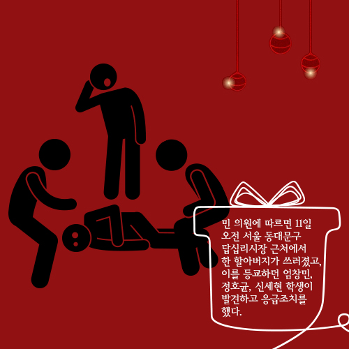 ⓒ데일리안 = 이보라 디자이너