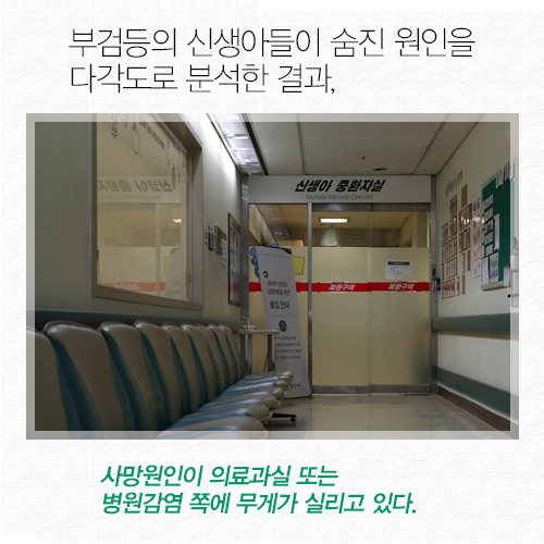 ⓒ데일리안 = 이보라 디자이너