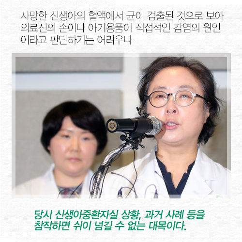 ⓒ데일리안 = 이보라 디자이너