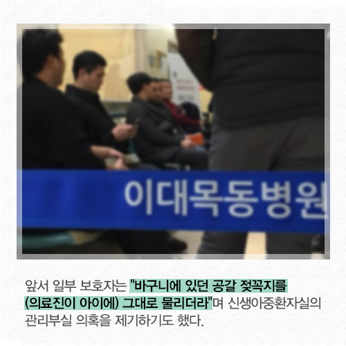ⓒ데일리안 = 이보라 디자이너