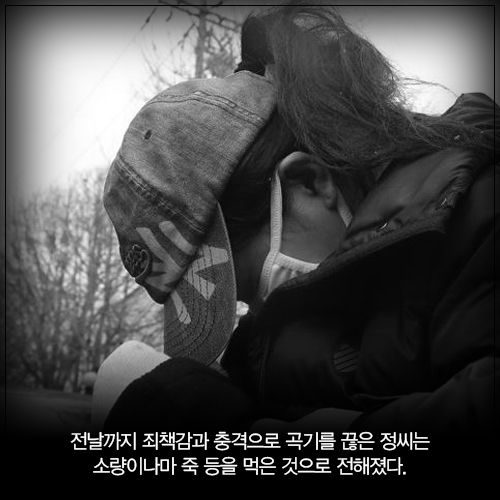 ⓒ데일리안 = 이보라 디자이너