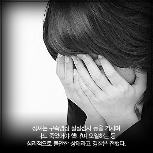 ⓒ데일리안 = 이보라 디자이너