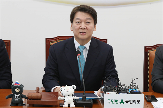 안철수 국민의당 대표가 3일 오전 국회에서 열린 국민의당 최고위원회의에서 모두발언을 하고 있다.(자료사진)ⓒ데일리안 홍금표 기자