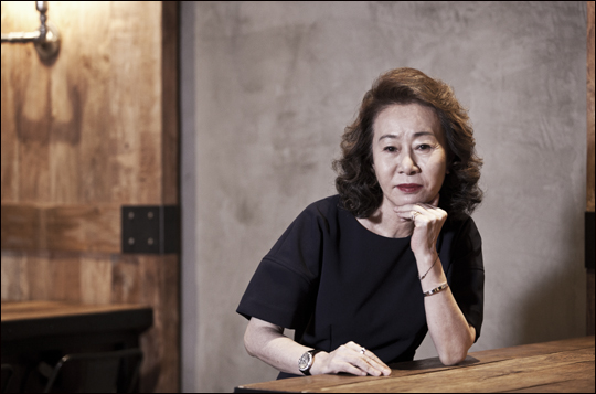 영화